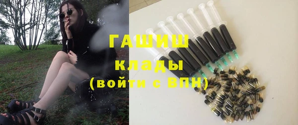 МДМА Вязники