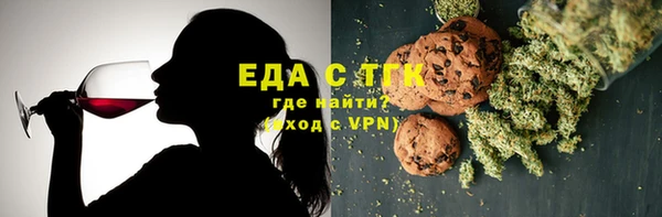 МДМА Вязники