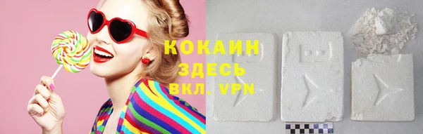 метамфетамин Вяземский