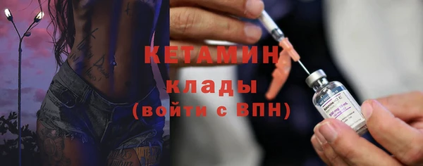крисы Вязьма