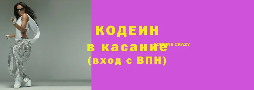 метамфетамин Вяземский