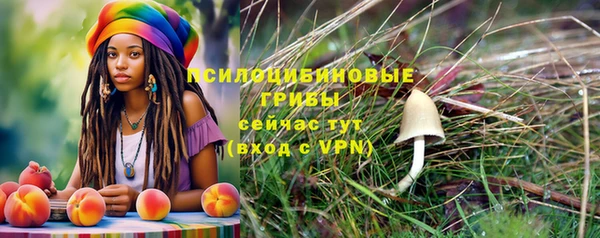 МДМА Вязники
