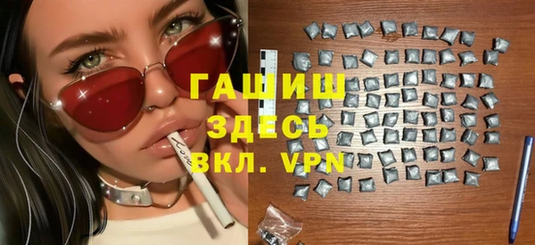 крисы Вязьма