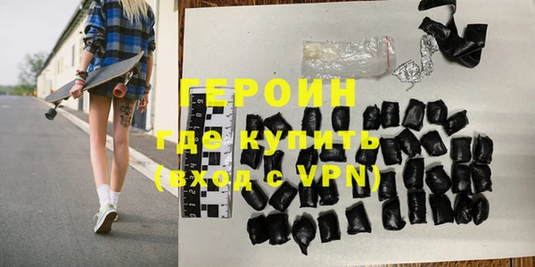 МДМА Вязники