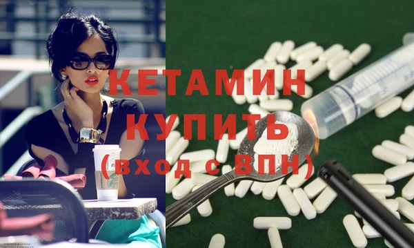 крисы Вязьма