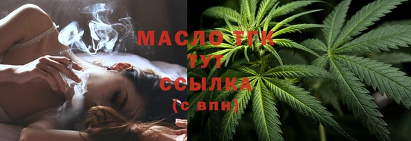 МДМА Вязники